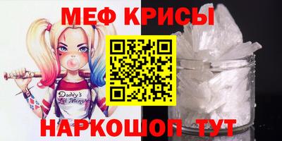 кокаин Малгобек