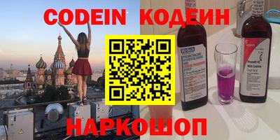 гашиш Малоярославец