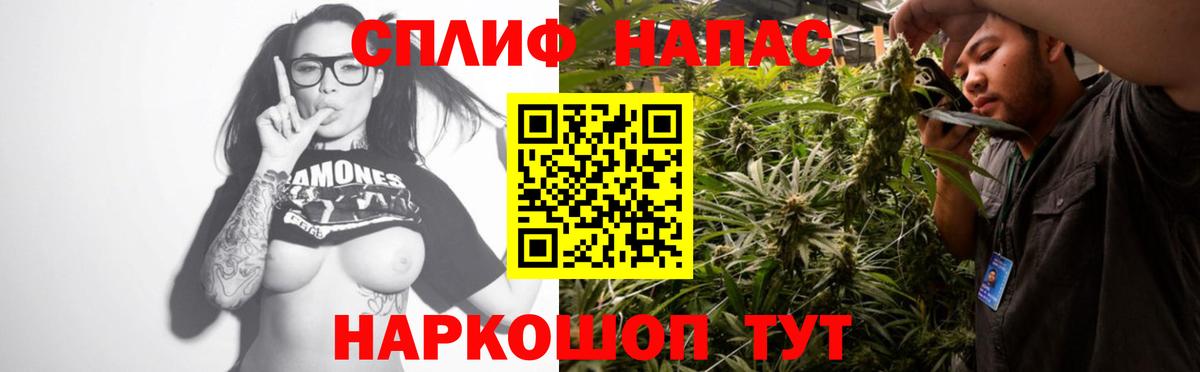 Бошки марихуана OG Kush Реутов